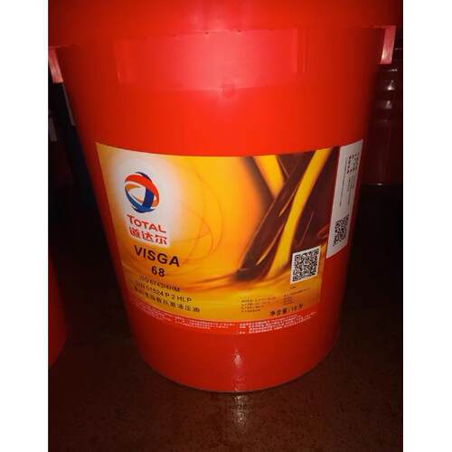 道达尔TOTAL VISGA 15 22 32 46 68 100 150高性能工业抗磨液压油