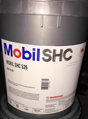 美孚 Mobil SHC 524 525 526 527 低温合成液压油18.9L 208L现货