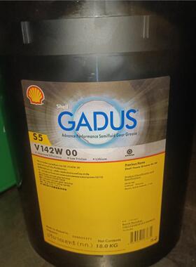 壳牌佳度Shell Gadus S5 V142W 00#号合成半流体齿轮润滑脂18公斤