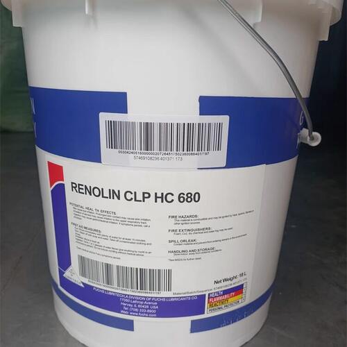 福斯CLP/PGH681534合成