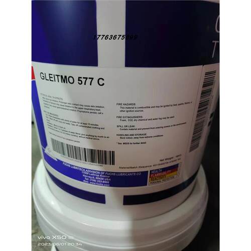 福斯GLEITMO5A/C白色