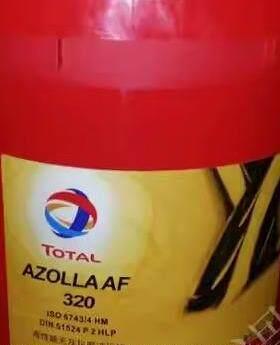 液压油AZOLLA ZS/AF/ HM/AW32/46/68/100号抗磨/工程液压油
