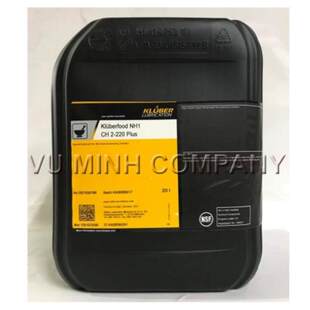 克鲁勃Kluberfood 260Plus食品级高温链条油 Plus 220 NH1 CH2