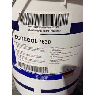 7830 7630 半合成水溶性切削液 ECOCOOL 乳化液