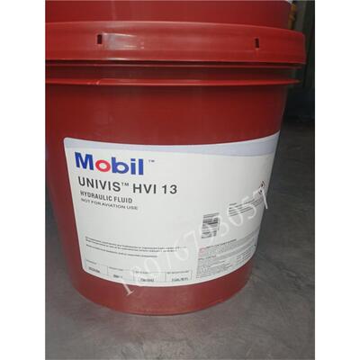 美孚优力威MobilUnivis