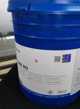NYE福斯RHEOLUBE 733F,363F,363,362HB,362HF,733,733MZ 润滑脂