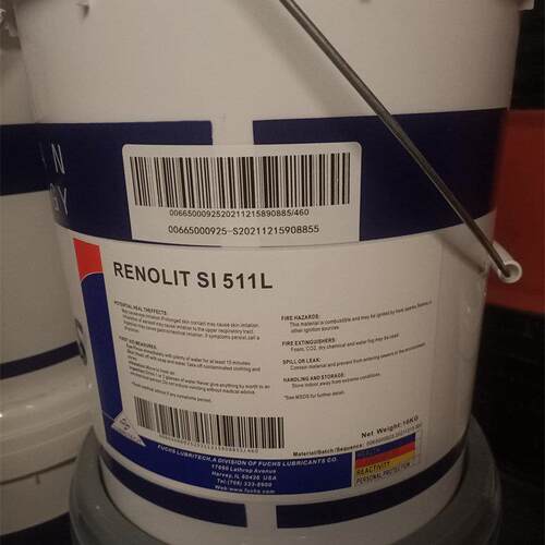 福斯SI 511L聚脲润滑脂FUCHS RENOLIT SI 511L米色高性能高温硅脂