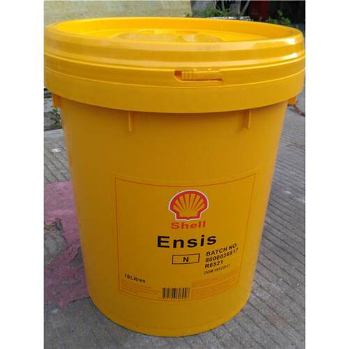 壳牌OF600安施之SheEnsi