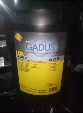 壳牌Shell Air Tool Oil S2 A 32 100 150 320气动工具和凿岩机油