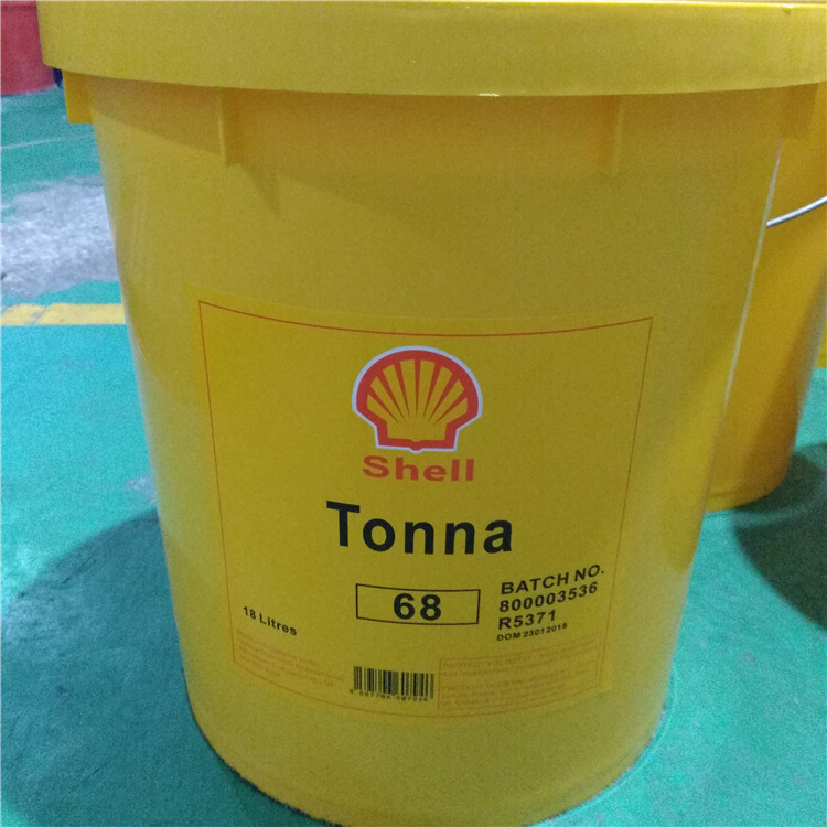 Tonna通拿导轨油T32号68