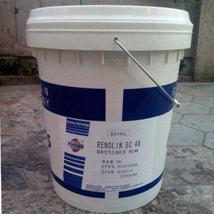 福斯润滑油脂正品福斯FUSHC RENOLIN SC46螺杆式压缩空压机油18L