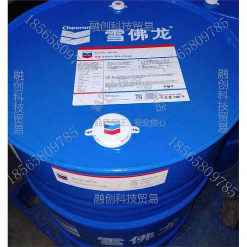 雪佛龙工程液压油Constr