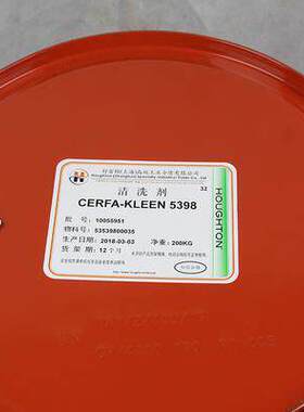 奎克好富顿Cerfa-Kleen 5378、5398 工业清洗剂 清洗油污/切削液