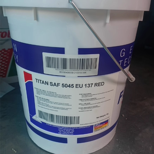 137 RED 福斯泰坦TITAN 5045 1579A EU175红色减震器油 SAF