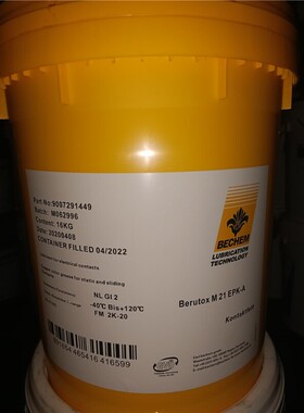 倍可高温聚脲基润滑脂BERUTOX M 21KN m21EPK-A轴承机械黄油16kg