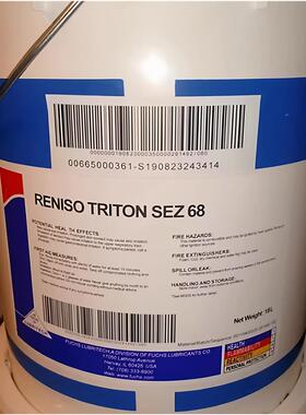 福斯冷冻机油 RENISO TRITON SE 55 170 220 SEZ 22 32 68 80 100
