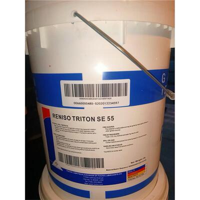 福斯SE55,FUSHRenisoTr
