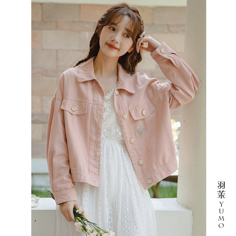 粉色刺绣牛仔外套女春秋季2026新款设计感甜美百搭小个子夹克上衣