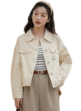 小清新绣花牛仔短外套女百搭夹克