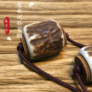 文玩DIY配饰配件天然鹿角桶珠鹿角段墩子三通顶珠手链手串配饰