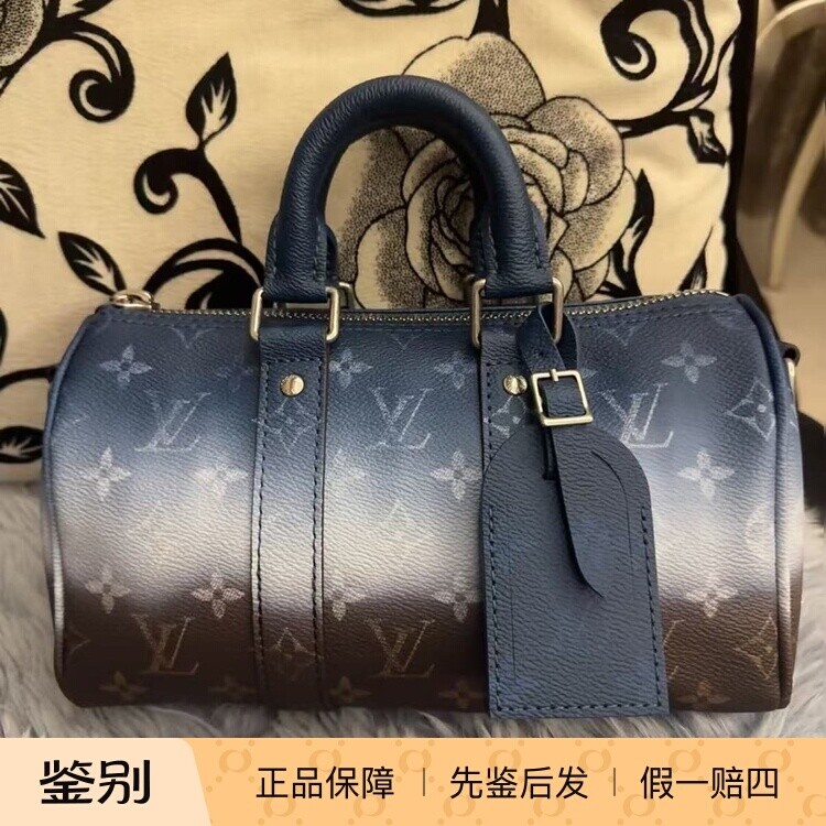 LV路易威登keepall 25  渐变蓝色保龄球包手提枕头包
