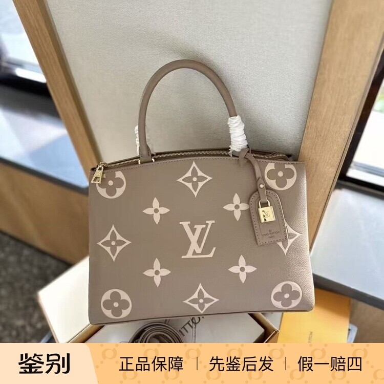 LV路易威登Petit palais 大象灰蒙田压纹印花托特包手提单肩包