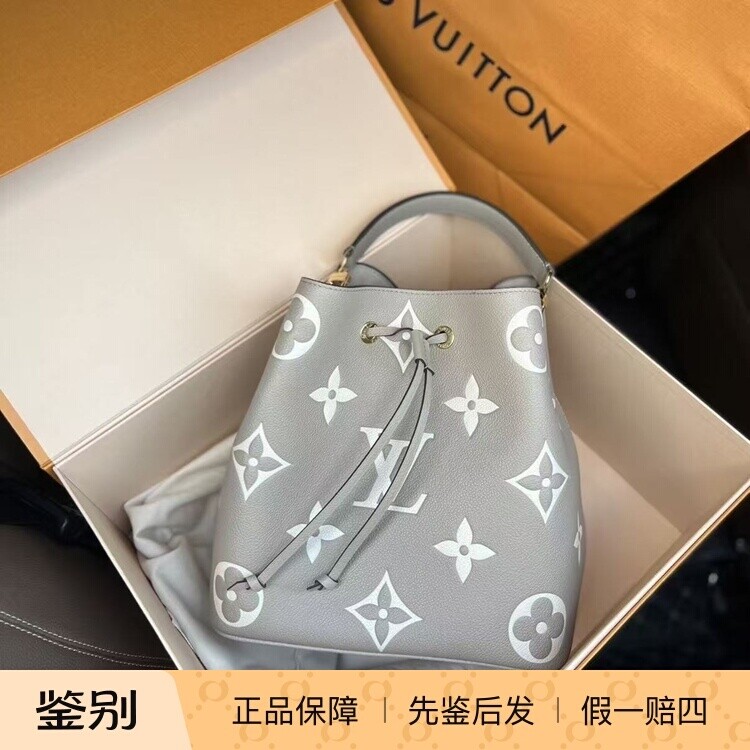 LV路易威登大象灰 noe 水桶包女中号单肩斜跨手提包