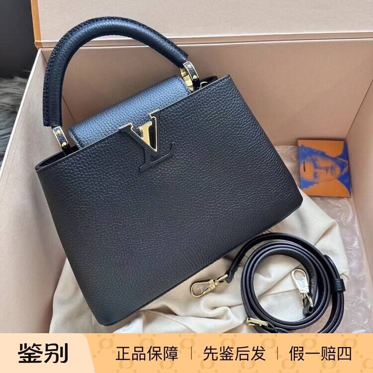 LV路易威登 Capucines 黑金大号手提单肩斜挎包