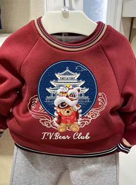 chris童装26冬新款男童圆领套头加绒卫衣儿童休闲外套保暖洋气潮