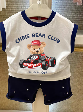 chris童装2026夏季新款男童中大童装印花透气T恤背心无袖薄款上衣