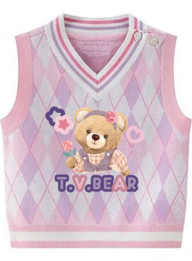 chris童装2026春秋新款女童V领针织背心儿童休闲百搭马甲外套洋气