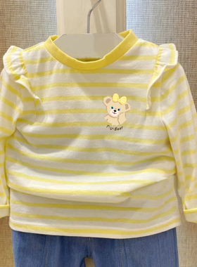 chris童装2026春秋新款女童圆领套头长袖T恤宝宝婴童棉T恤打底衫