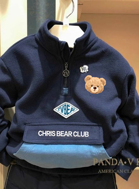 chris童装26秋冬新款男童高领卫衣加厚全棉中大童摇粒绒百搭外套