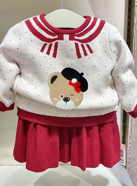 chris童装25秋冬新款女童长袖针织衫毛衣中童休闲百搭百褶裙套装