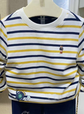 chris童装26春秋新款男童中大童棉休闲条纹圆领长袖T恤学院洋气潮