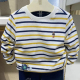 男童中大童棉休闲条纹圆领长袖 chris童装 26春秋新款 T恤学院洋气潮