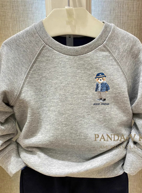 chris童装25春秋新款男童圆领棉毛圈套头卫衣中大童百搭休闲洋气