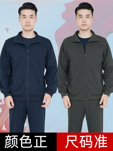 正品长袖体能训练服套装男女春秋户外速干透气长裤冬季军迷运动服