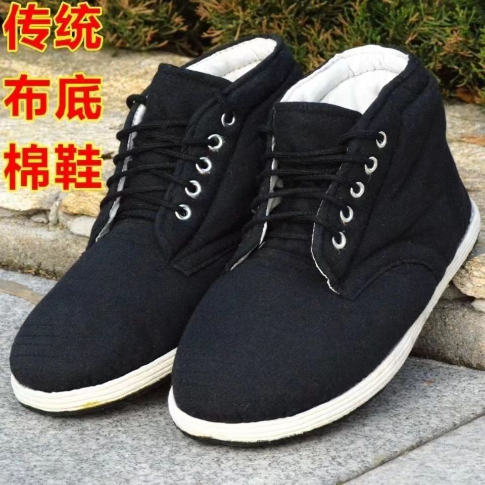 冬季78军棉鞋高帮防寒老北京布鞋防滑解放鞋保暖老人棉靴爸爸棉鞋