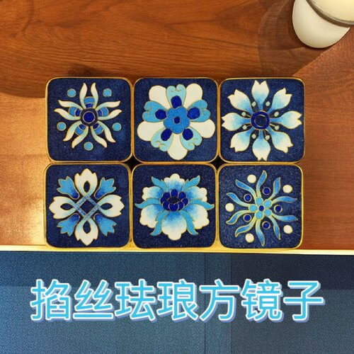 新手入门镜子景泰蓝掐丝珐琅画diy材料包非遗手工校园团建礼物