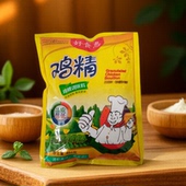 好食惠鸡精454g家用调味料原味鸡鲜汤料煲汤火锅炒菜调料工厂自营