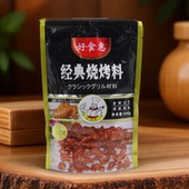 烧烤料500g商用羊肉串面筋烤肉撒料烧烤撒料好食惠调味料工厂直供