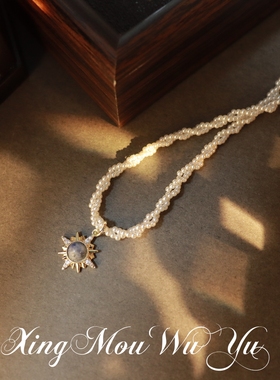 八芒星轻奢复古项链百搭锁骨链