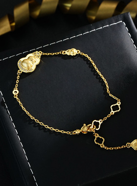 网络爆款新中式福禄相随拉丝葫芦气质时尚百搭手链手饰