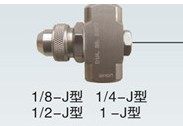 JN JCO雾化喷嘴二流体空气雾化喷头加湿降温除尘喷咀