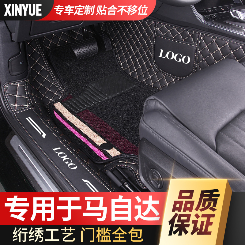 适用于马自达3昂克赛拉cx5马自达cx4阿特兹cx30ev cx8全包围脚垫