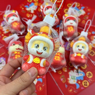 公仔马捏捏乐盲袋儿童新年小礼物