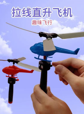 怀旧玩具小礼品全班儿童学生奖励