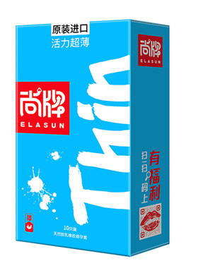 尚牌0.04薄款男用避孕套6只