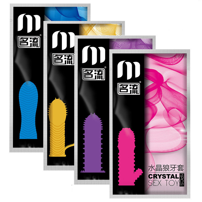 男用阴茎套狼牙套龟头棒加粗带刺避孕套